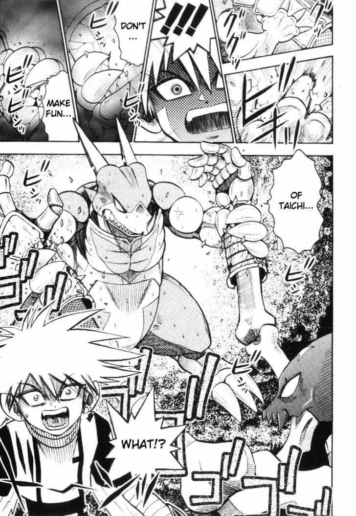 Digimon Adventure V-Tamer 01 Chapter 17 page 14 - Chapter 17: Anger Overload!!