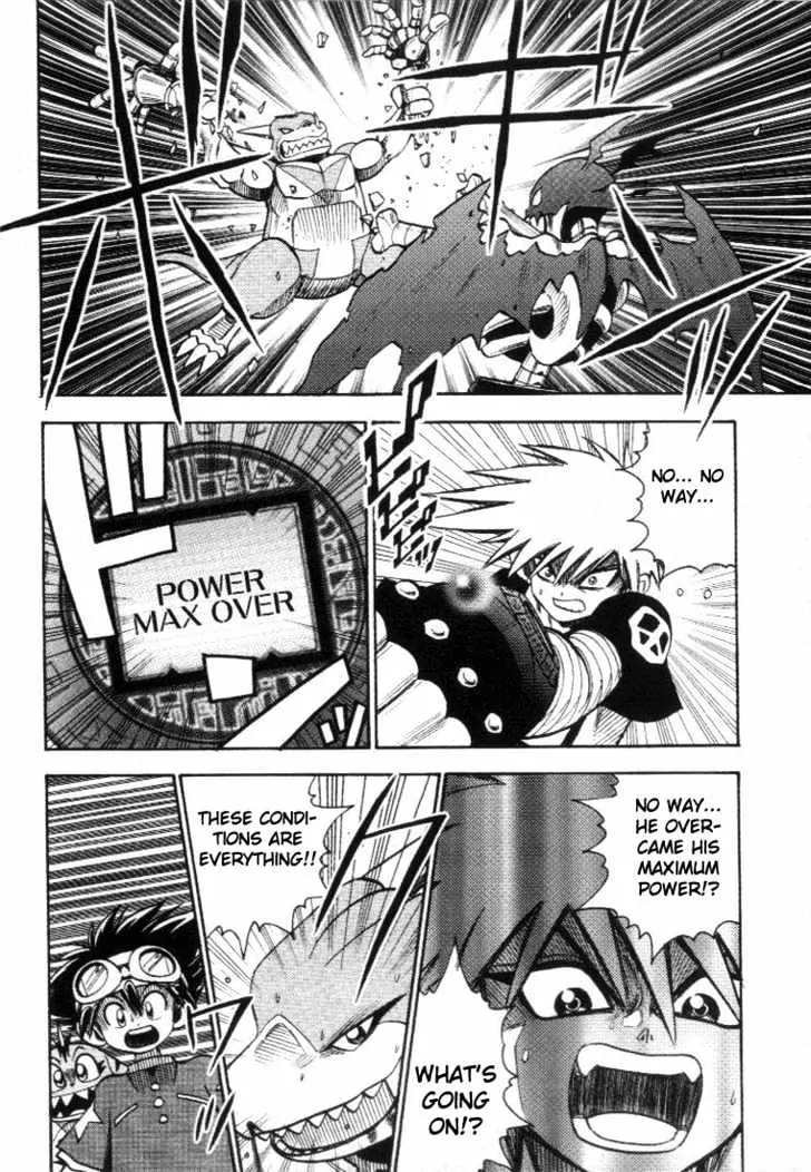Digimon Adventure V-Tamer 01 Chapter 17 page 15 - Chapter 17: Anger Overload!!