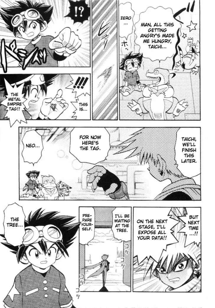 Digimon Adventure V-Tamer 01 Chapter 17 page 18 - Chapter 17: Anger Overload!!