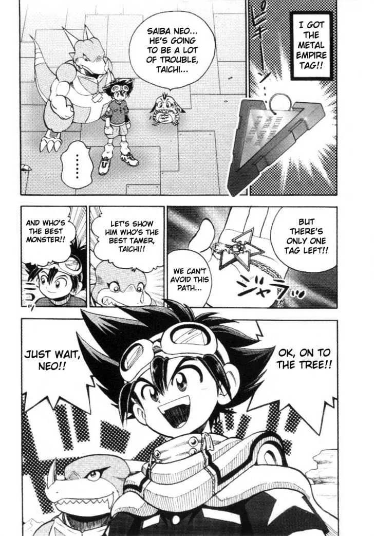 Digimon Adventure V-Tamer 01 Chapter 17 page 19 - Chapter 17: Anger Overload!!