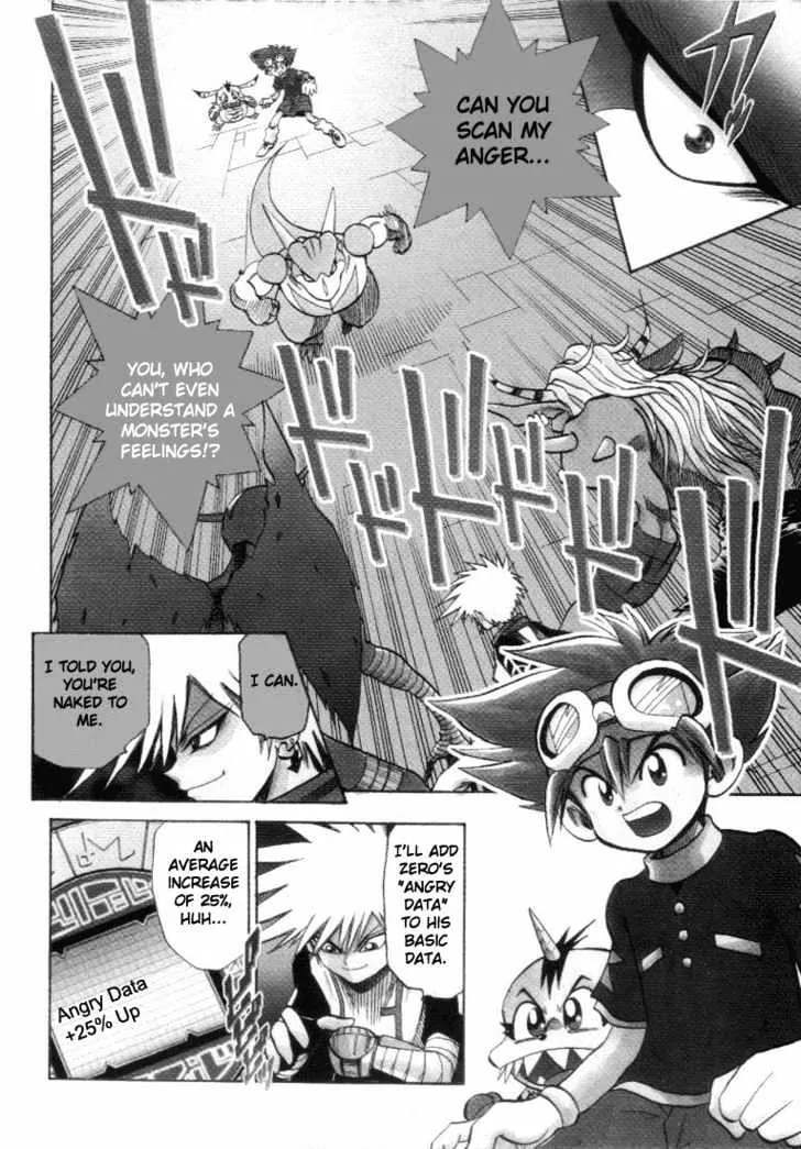 Digimon Adventure V-Tamer 01 Chapter 17 page 3 - Chapter 17: Anger Overload!!