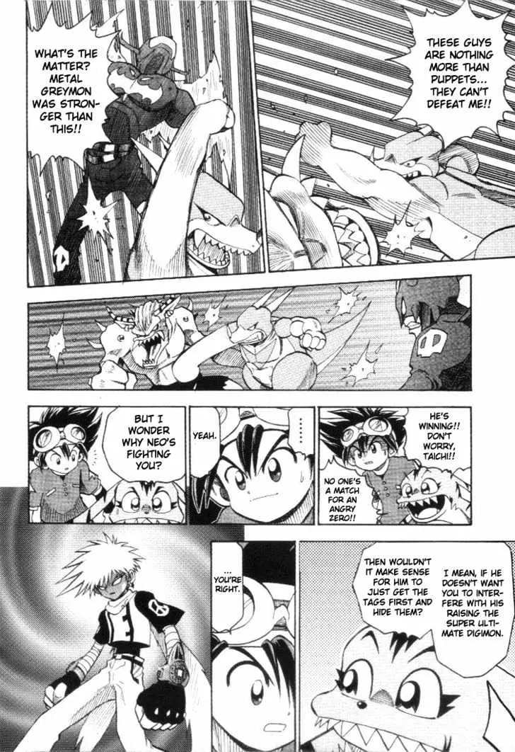 Digimon Adventure V-Tamer 01 Chapter 17 page 5 - Chapter 17: Anger Overload!!