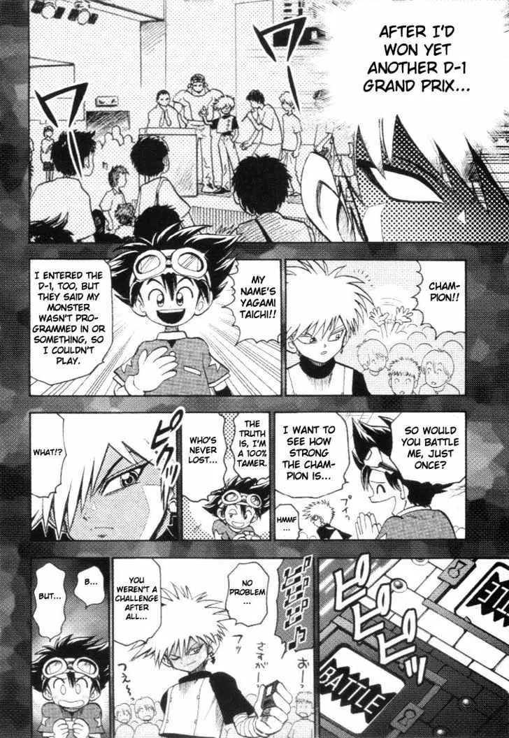 Digimon Adventure V-Tamer 01 Chapter 17 page 9 - Chapter 17: Anger Overload!!