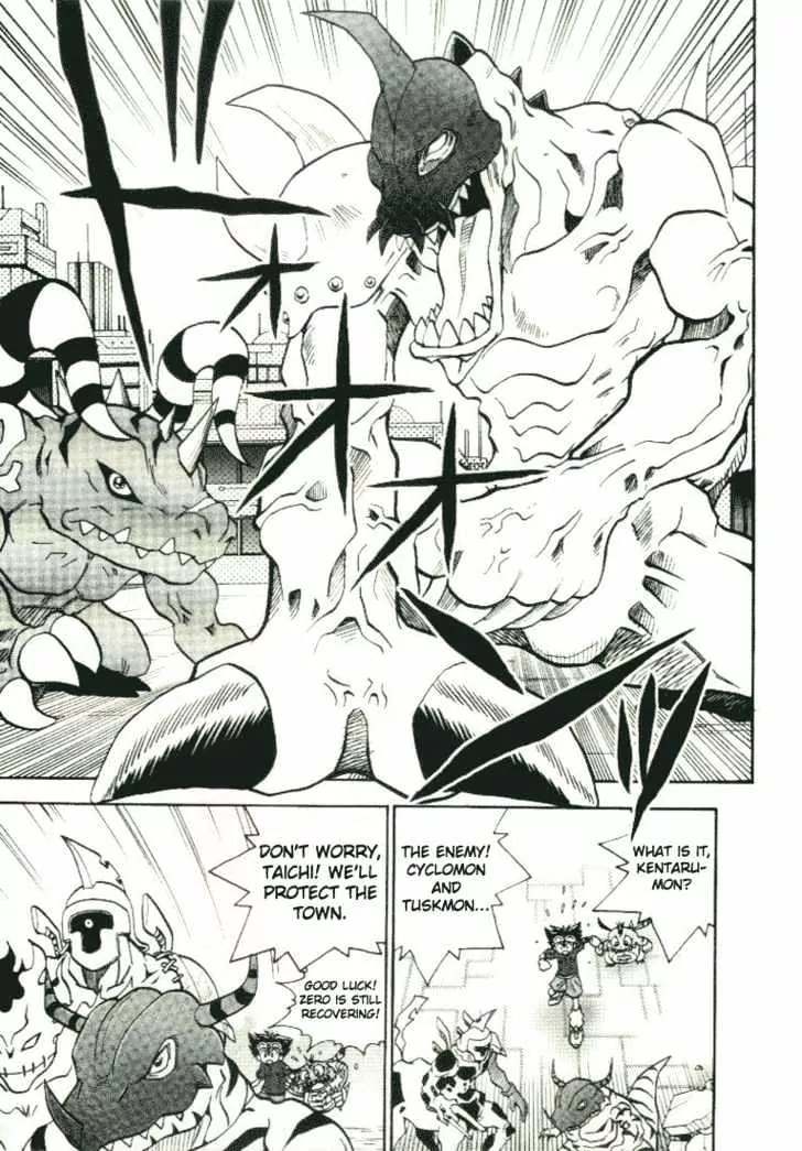 Digimon Adventure V-Tamer 01 Chapter 18 page 10 - Chapter 18: The Possibility to Future!