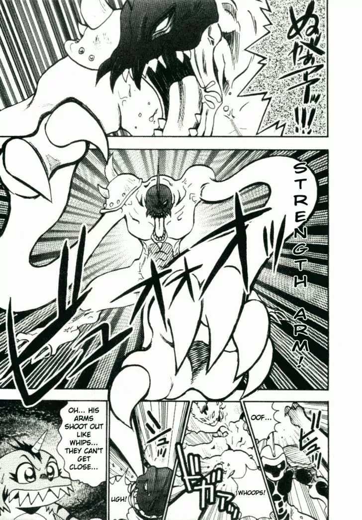 Digimon Adventure V-Tamer 01 Chapter 18 page 12 - Chapter 18: The Possibility to Future!