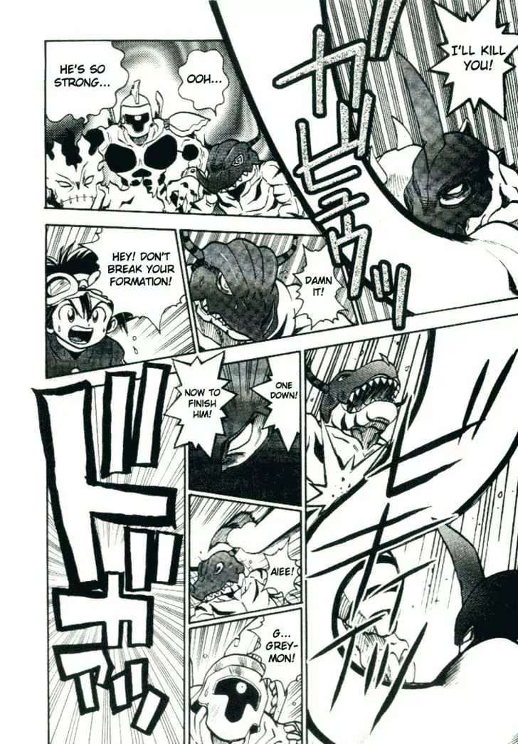 Digimon Adventure V-Tamer 01 Chapter 18 page 13 - Chapter 18: The Possibility to Future!