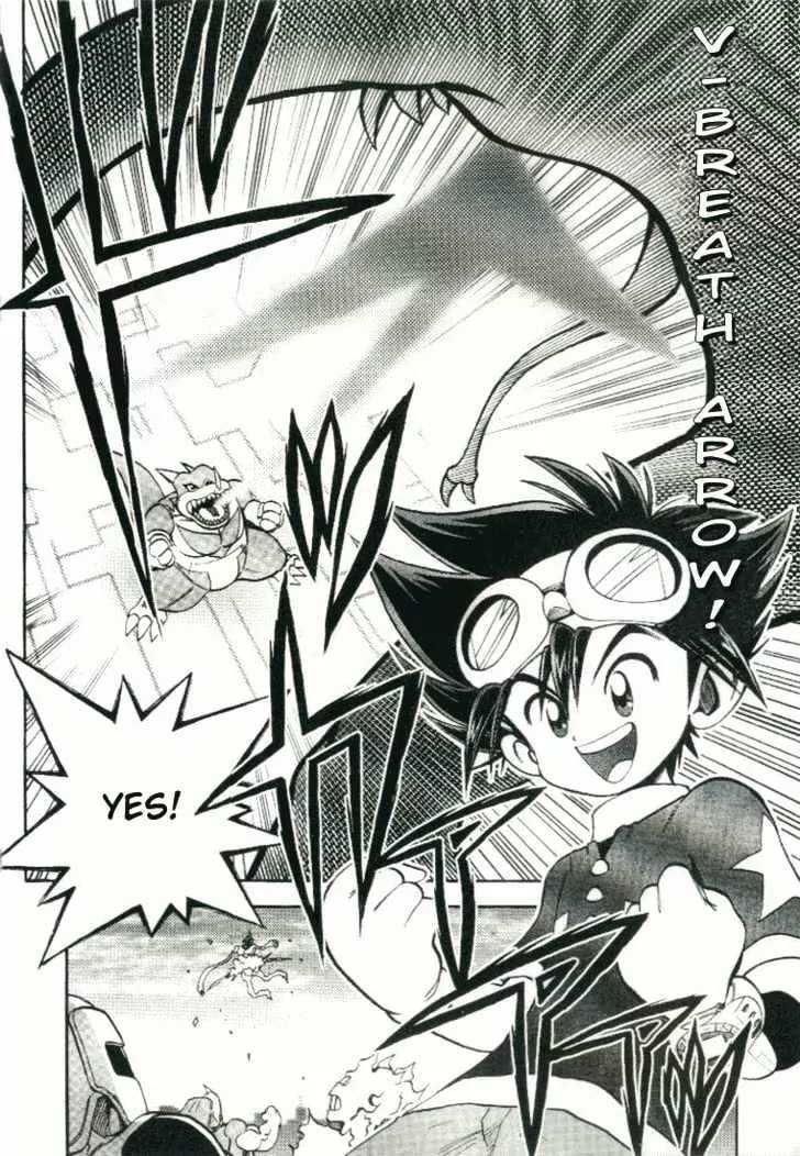 Digimon Adventure V-Tamer 01 Chapter 18 page 17 - Chapter 18: The Possibility to Future!