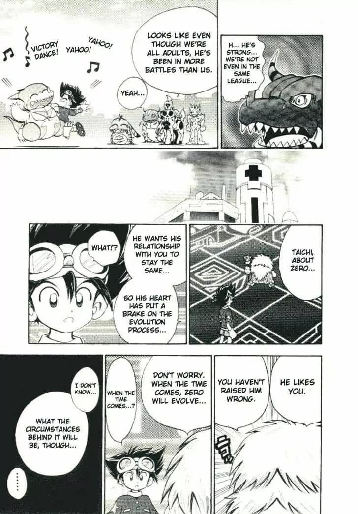 Digimon Adventure V-Tamer 01 Chapter 18 page 18 - Chapter 18: The Possibility to Future!