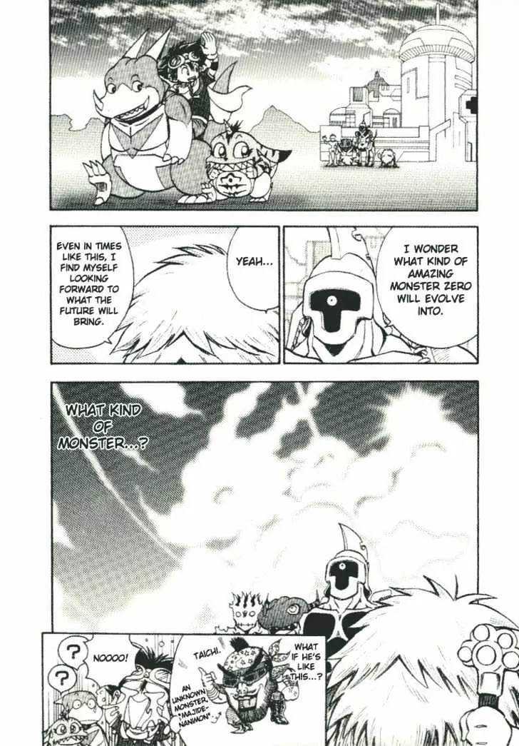 Digimon Adventure V-Tamer 01 Chapter 18 page 19 - Chapter 18: The Possibility to Future!