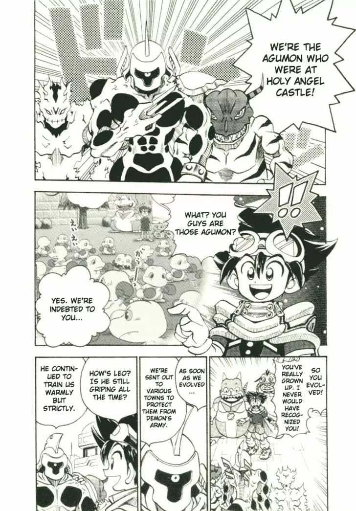 Digimon Adventure V-Tamer 01 Chapter 18 page 5 - Chapter 18: The Possibility to Future!