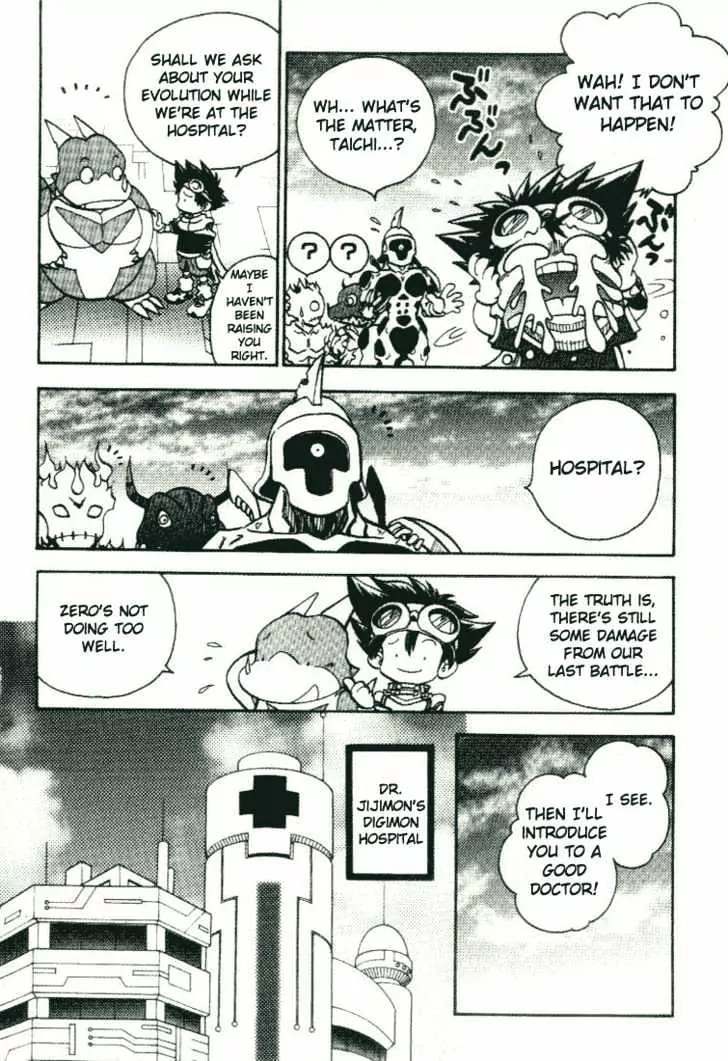 Digimon Adventure V-Tamer 01 Chapter 18 page 7 - Chapter 18: The Possibility to Future!