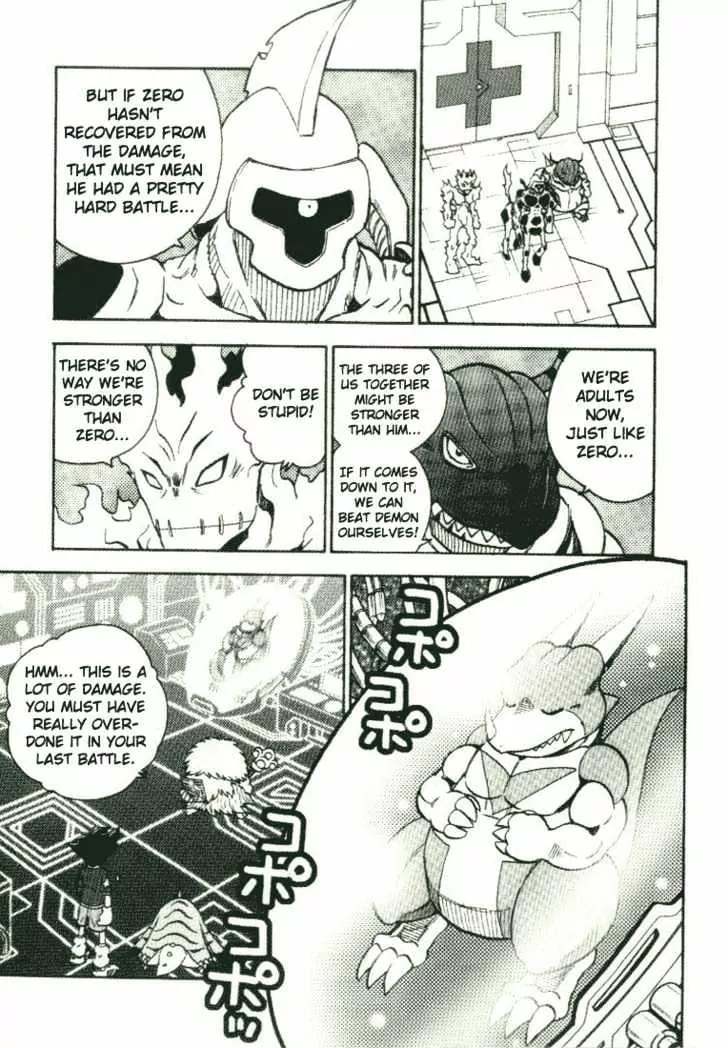 Digimon Adventure V-Tamer 01 Chapter 18 page 8 - Chapter 18: The Possibility to Future!