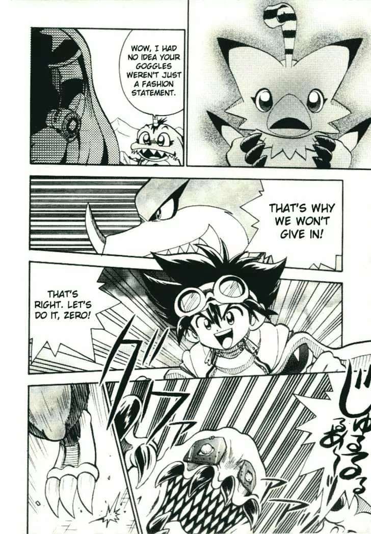 Digimon Adventure V-Tamer 01 Chapter 19 page 13 - Chapter 19: Goggles...