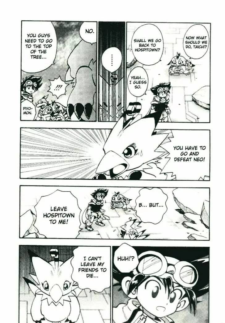 Digimon Adventure V-Tamer 01 Chapter 19 page 15 - Chapter 19: Goggles...