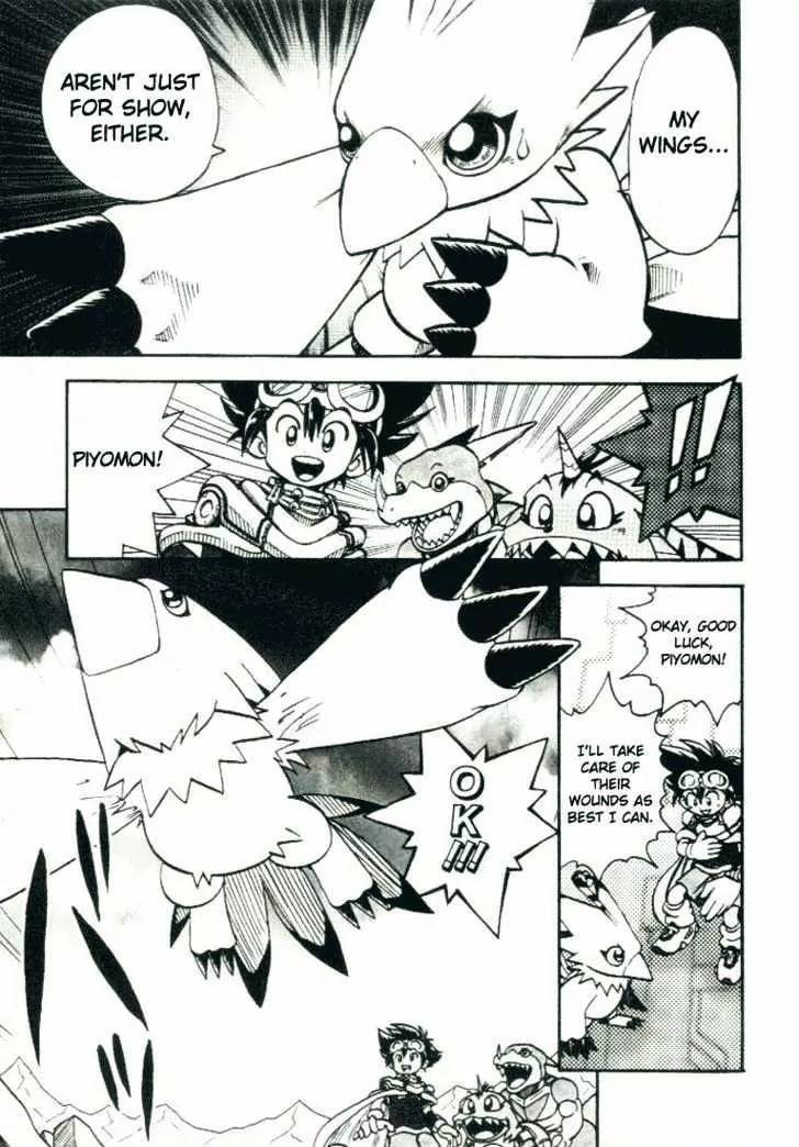 Digimon Adventure V-Tamer 01 Chapter 19 page 16 - Chapter 19: Goggles...