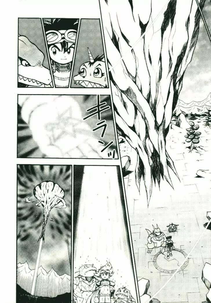 Digimon Adventure V-Tamer 01 Chapter 19 page 17 - Chapter 19: Goggles...