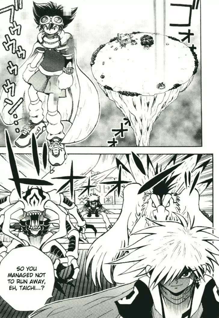Digimon Adventure V-Tamer 01 Chapter 19 page 18 - Chapter 19: Goggles...