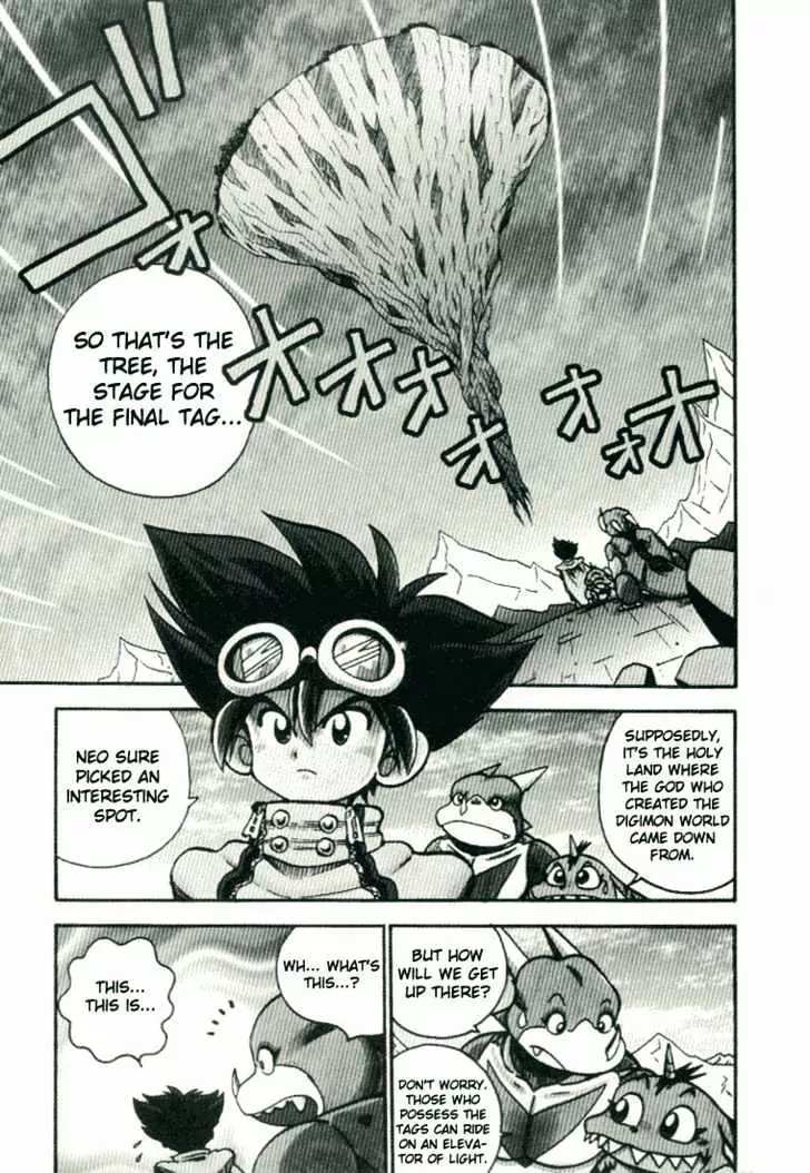 Digimon Adventure V-Tamer 01 Chapter 19 page 2 - Chapter 19: Goggles...