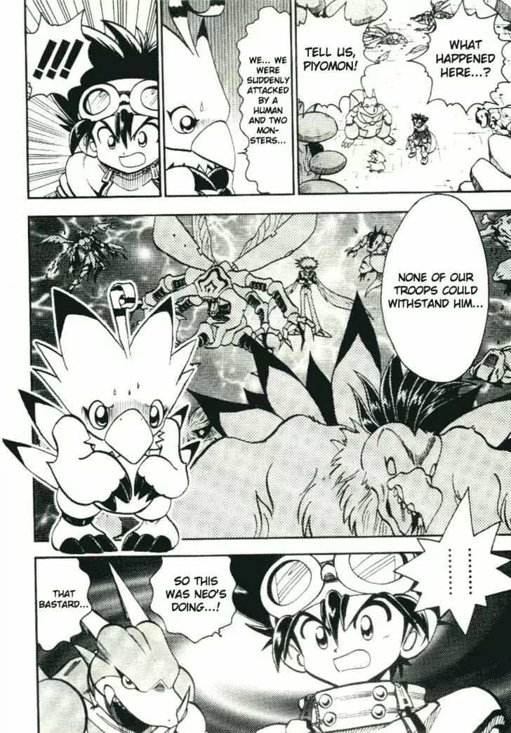 Digimon Adventure V-Tamer 01 Chapter 19 page 5 - Chapter 19: Goggles...