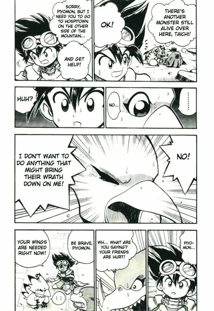 Digimon Adventure V-Tamer 01 Chapter 19 page 6 - Chapter 19: Goggles...