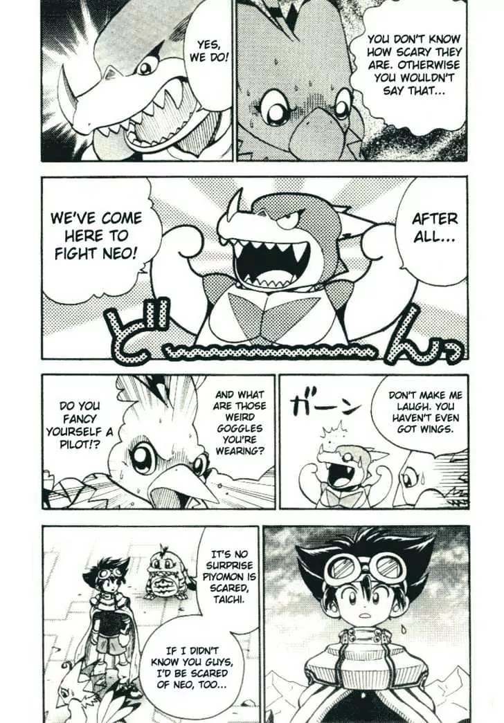 Digimon Adventure V-Tamer 01 Chapter 19 page 7 - Chapter 19: Goggles...