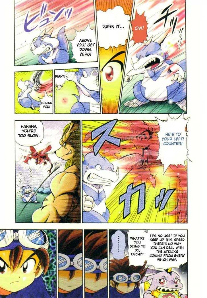 Digimon Adventure V-Tamer 01 Chapter 2 page 10 - Chapter 2: Reversal Combination