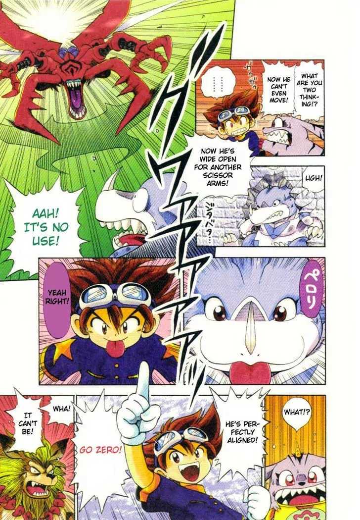 Digimon Adventure V-Tamer 01 Chapter 2 page 12 - Chapter 2: Reversal Combination