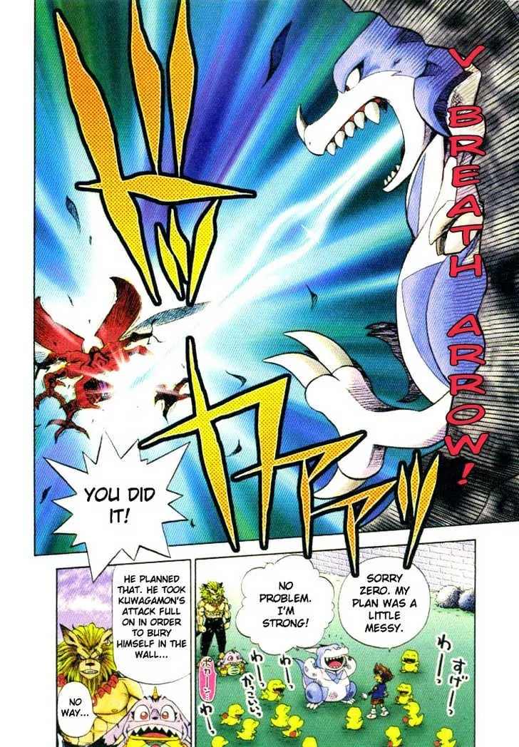 Digimon Adventure V-Tamer 01 Chapter 2 page 13 - Chapter 2: Reversal Combination