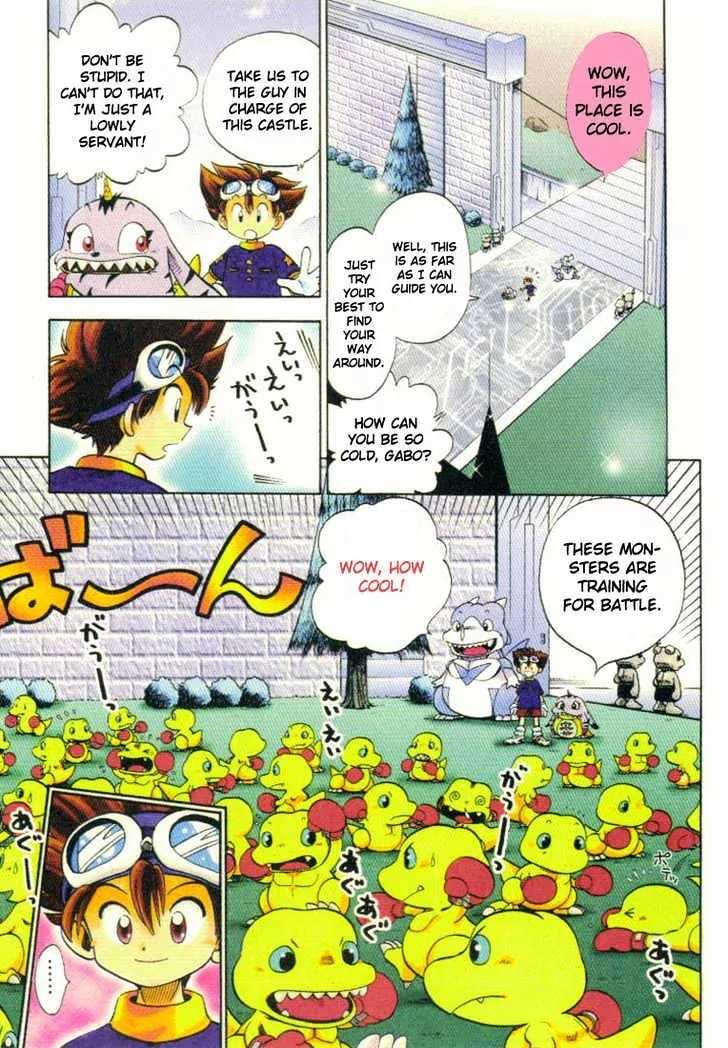 Digimon Adventure V-Tamer 01 Chapter 2 page 4 - Chapter 2: Reversal Combination