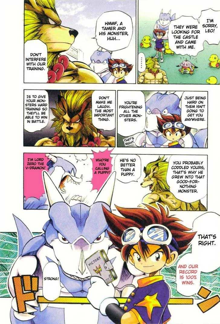 Digimon Adventure V-Tamer 01 Chapter 2 page 7 - Chapter 2: Reversal Combination
