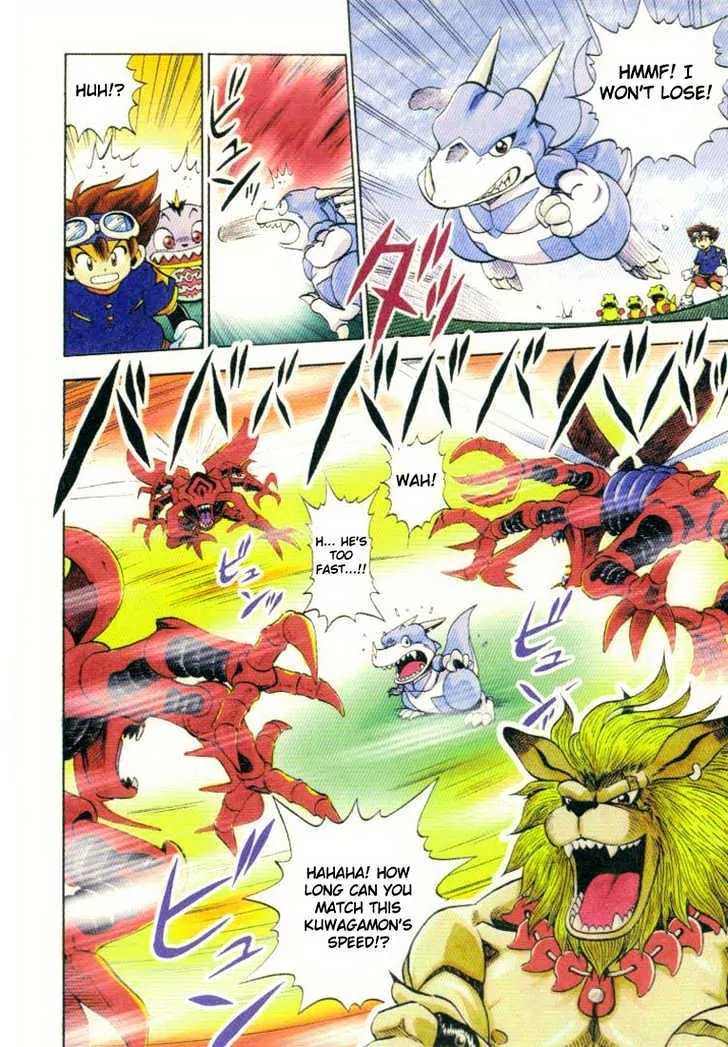 Digimon Adventure V-Tamer 01 Chapter 2 page 9 - Chapter 2: Reversal Combination