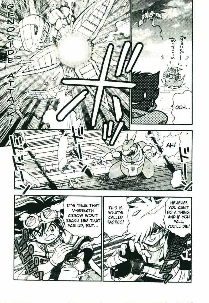 Digimon Adventure V-Tamer 01 Chapter 20 page 10 - Chapter 20: Battle on the Tree
