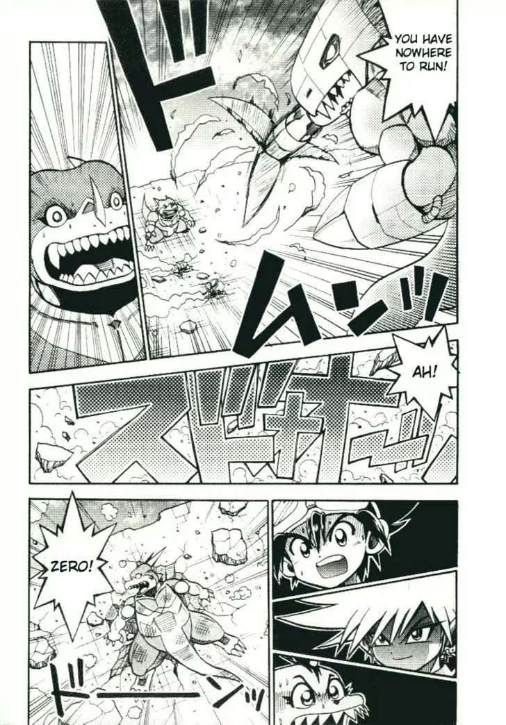 Digimon Adventure V-Tamer 01 Chapter 20 page 12 - Chapter 20: Battle on the Tree