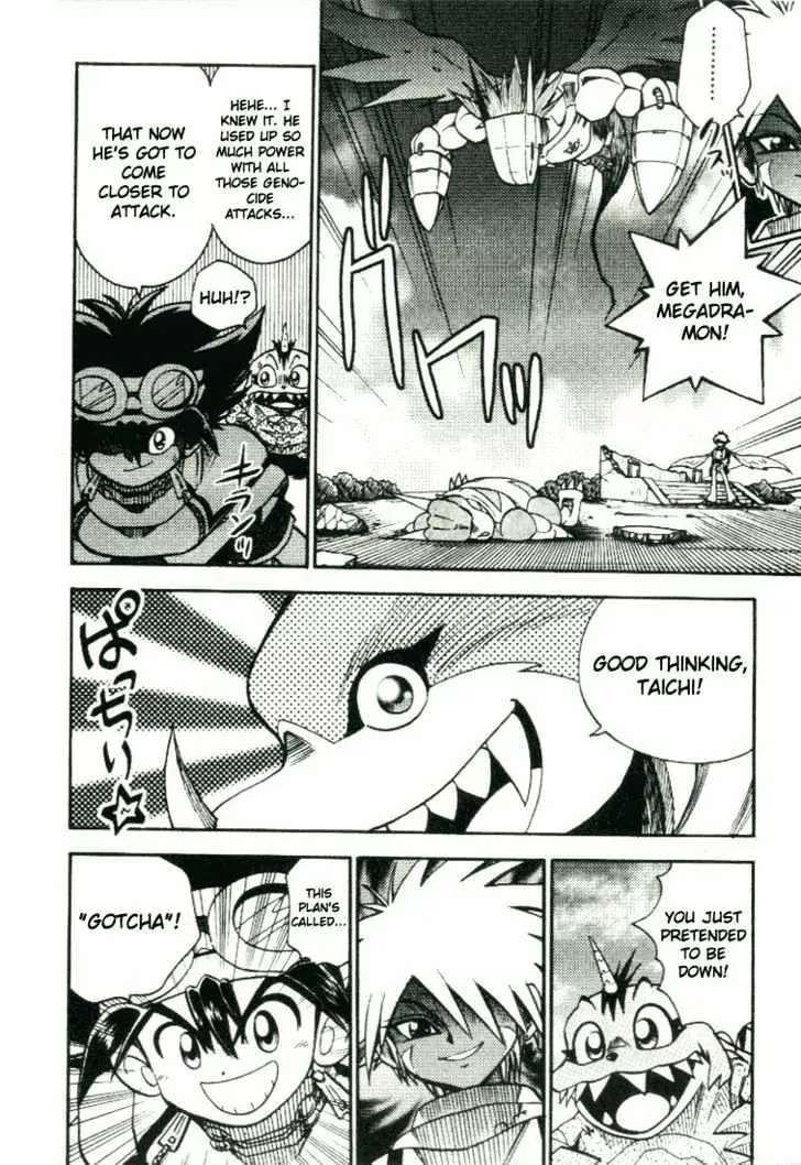 Digimon Adventure V-Tamer 01 Chapter 20 page 13 - Chapter 20: Battle on the Tree