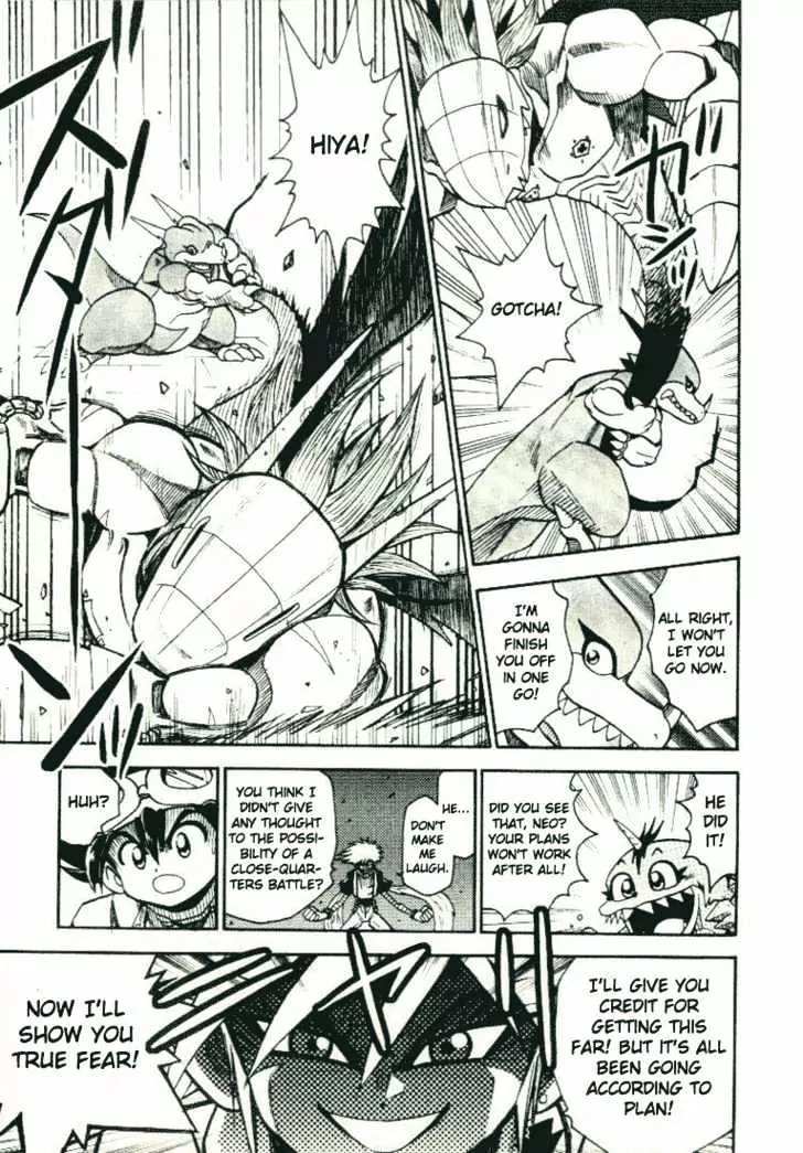 Digimon Adventure V-Tamer 01 Chapter 20 page 14 - Chapter 20: Battle on the Tree