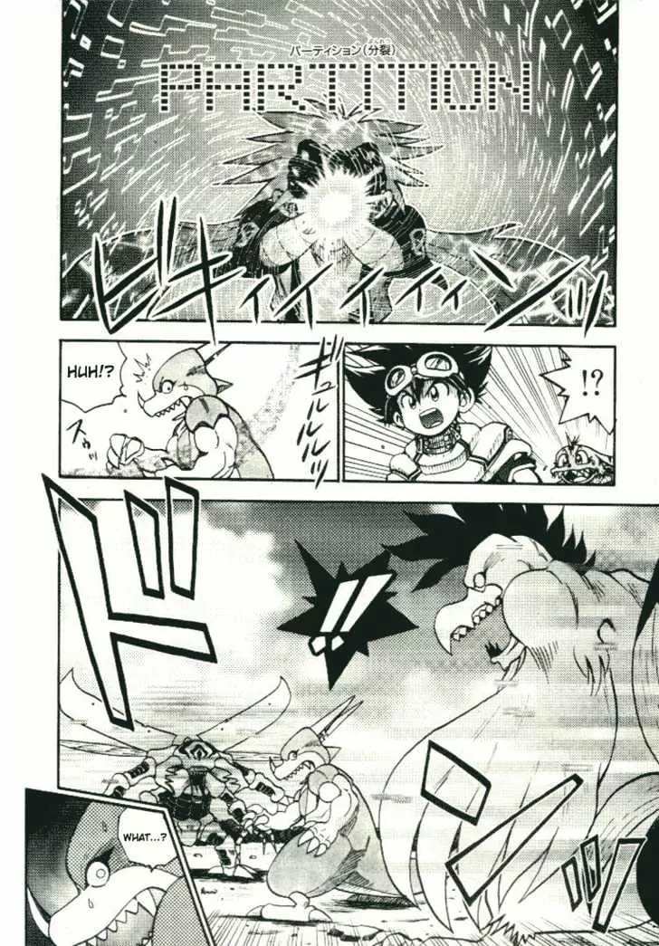 Digimon Adventure V-Tamer 01 Chapter 20 page 15 - Chapter 20: Battle on the Tree