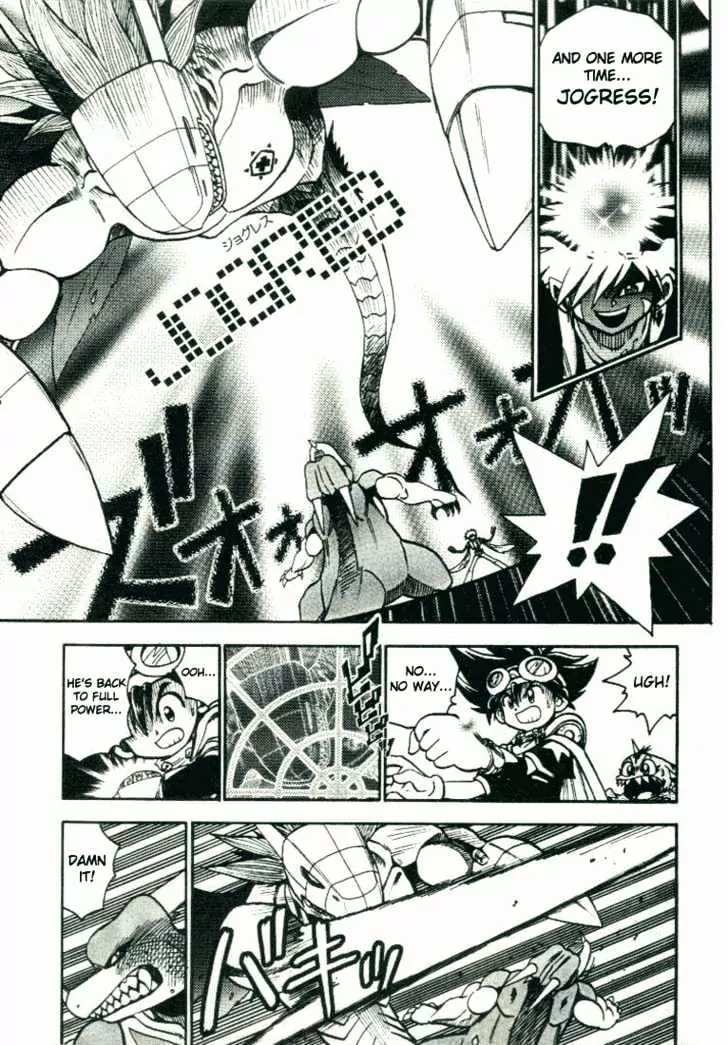 Digimon Adventure V-Tamer 01 Chapter 20 page 16 - Chapter 20: Battle on the Tree