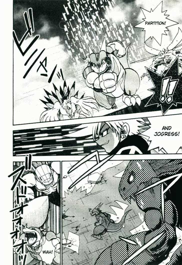 Digimon Adventure V-Tamer 01 Chapter 20 page 17 - Chapter 20: Battle on the Tree