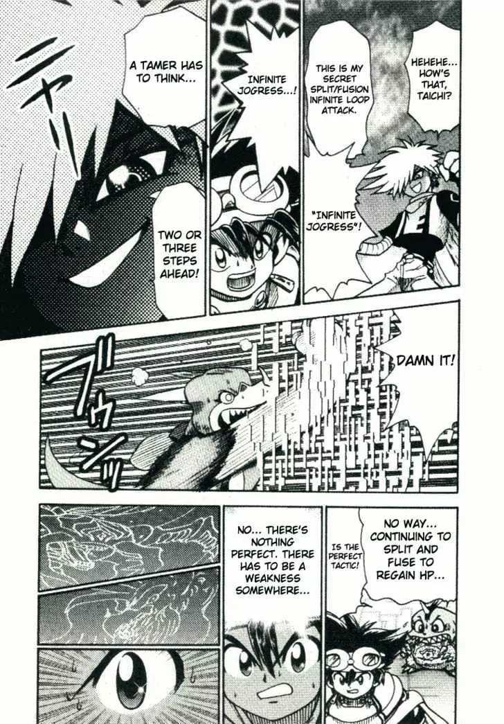 Digimon Adventure V-Tamer 01 Chapter 20 page 18 - Chapter 20: Battle on the Tree