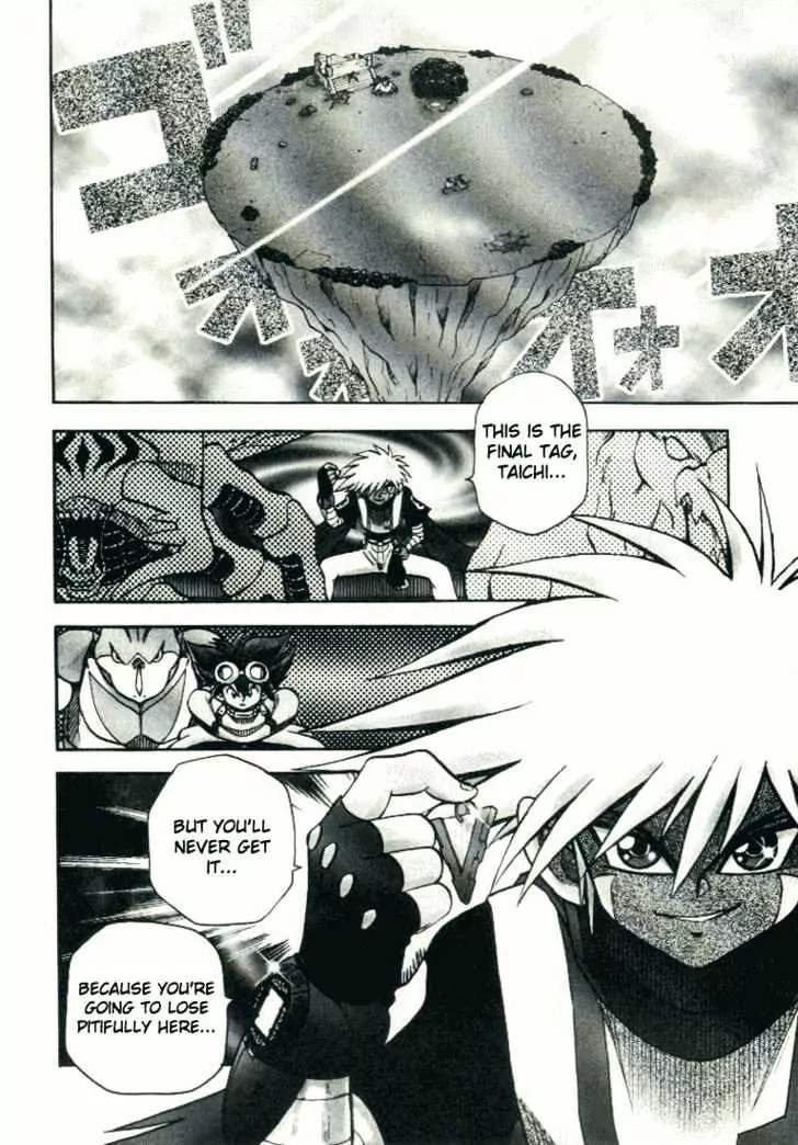 Digimon Adventure V-Tamer 01 Chapter 20 page 3 - Chapter 20: Battle on the Tree
