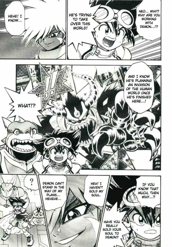 Digimon Adventure V-Tamer 01 Chapter 20 page 4 - Chapter 20: Battle on the Tree