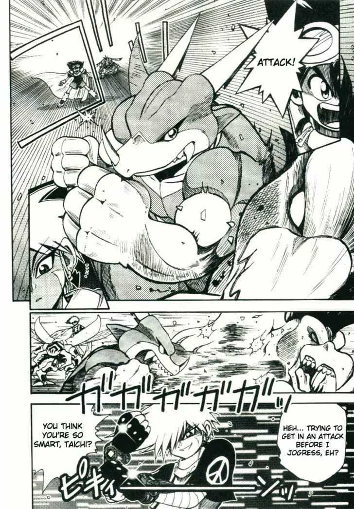 Digimon Adventure V-Tamer 01 Chapter 20 page 7 - Chapter 20: Battle on the Tree