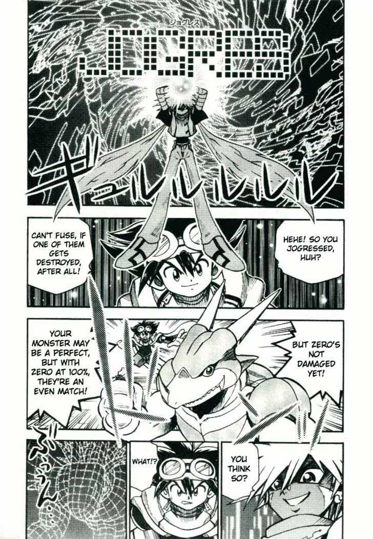 Digimon Adventure V-Tamer 01 Chapter 20 page 8 - Chapter 20: Battle on the Tree