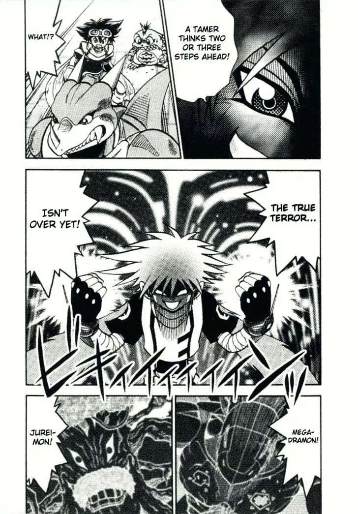 Digimon Adventure V-Tamer 01 Chapter 21 page 10 - Chapter 21: Desparate x Death! An Ultimate Appears!!