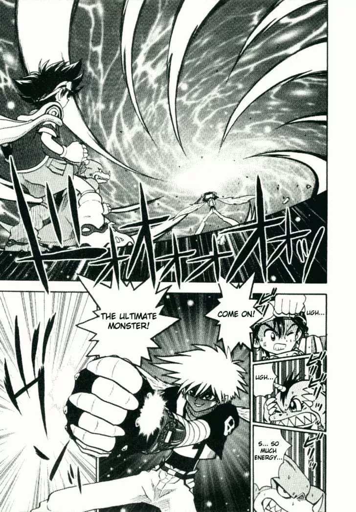 Digimon Adventure V-Tamer 01 Chapter 21 page 12 - Chapter 21: Desparate x Death! An Ultimate Appears!!