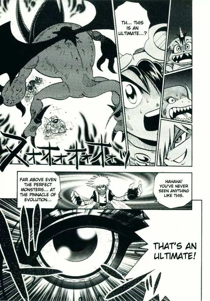 Digimon Adventure V-Tamer 01 Chapter 21 page 14 - Chapter 21: Desparate x Death! An Ultimate Appears!!