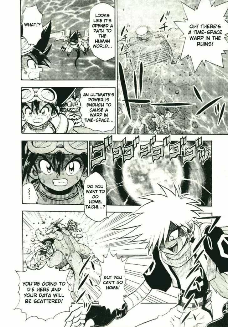 Digimon Adventure V-Tamer 01 Chapter 21 page 19 - Chapter 21: Desparate x Death! An Ultimate Appears!!