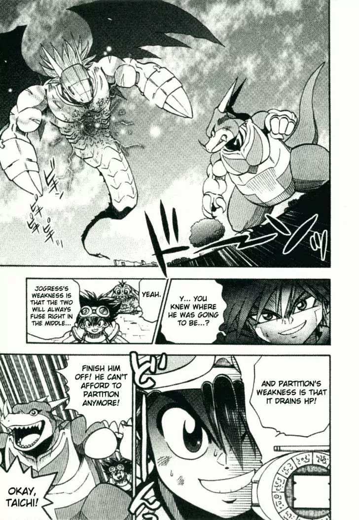 Digimon Adventure V-Tamer 01 Chapter 21 page 6 - Chapter 21: Desparate x Death! An Ultimate Appears!!