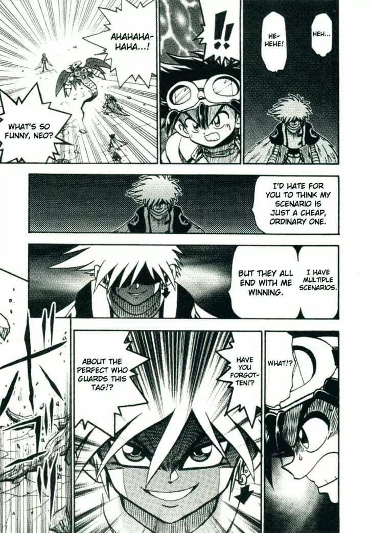 Digimon Adventure V-Tamer 01 Chapter 21 page 8 - Chapter 21: Desparate x Death! An Ultimate Appears!!