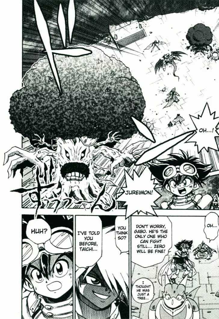 Digimon Adventure V-Tamer 01 Chapter 21 page 9 - Chapter 21: Desparate x Death! An Ultimate Appears!!